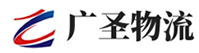 深圳到华容县物流公司